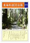 第15号